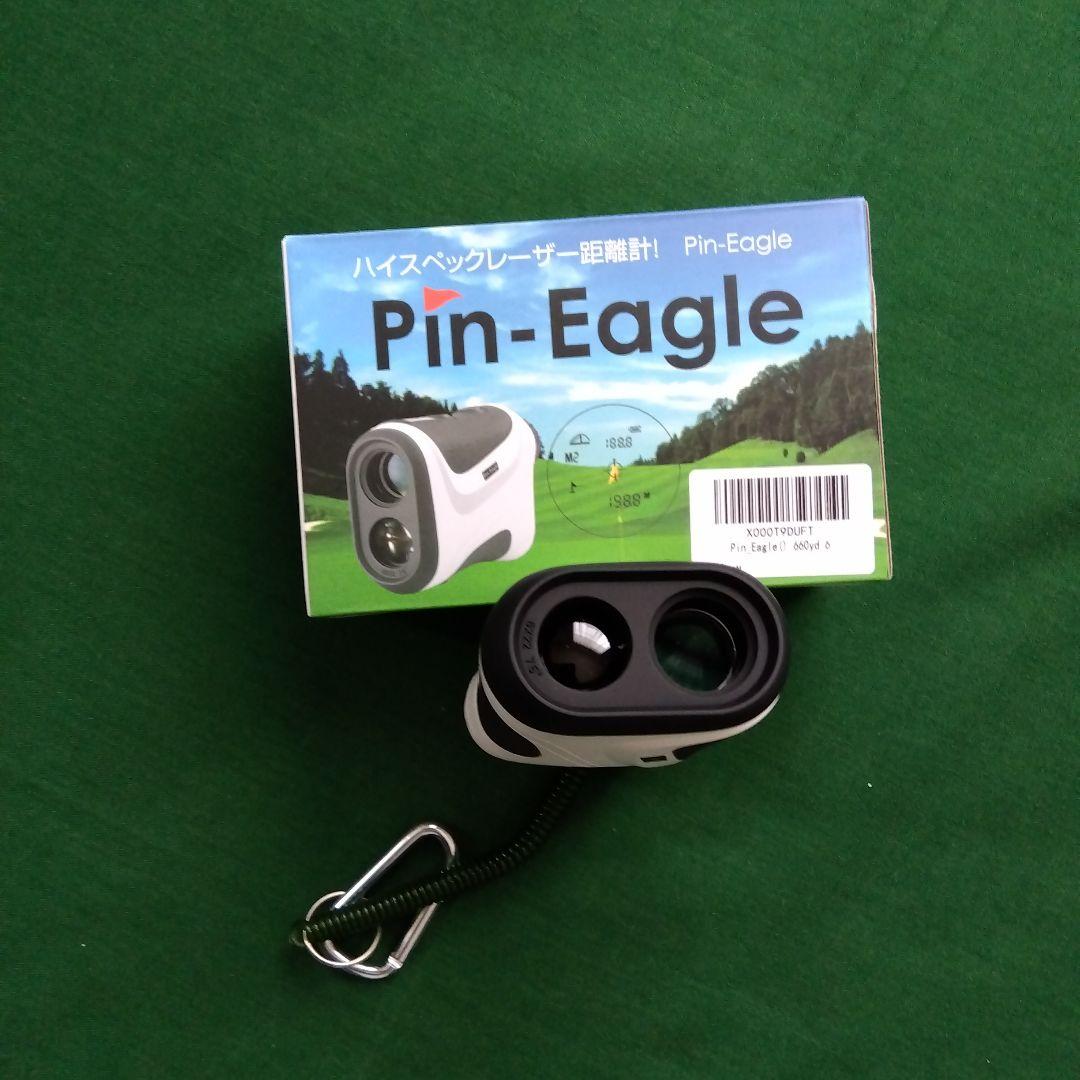 Pin-Eagle ハイスペックレーザー距離計