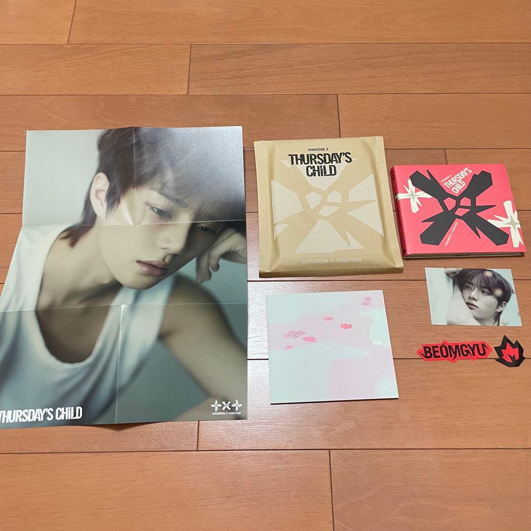 txt アルバム まとめ売り スビン ヨンジュン ボムギュ テヒョン ヒュニン