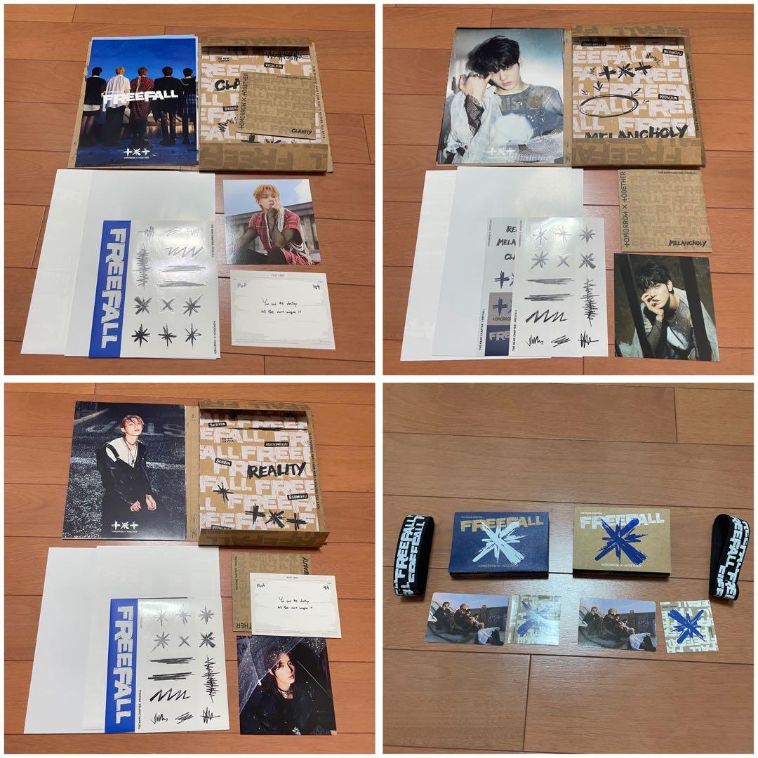 txt アルバム まとめ売り スビン ヨンジュン ボムギュ テヒョン ヒュニン