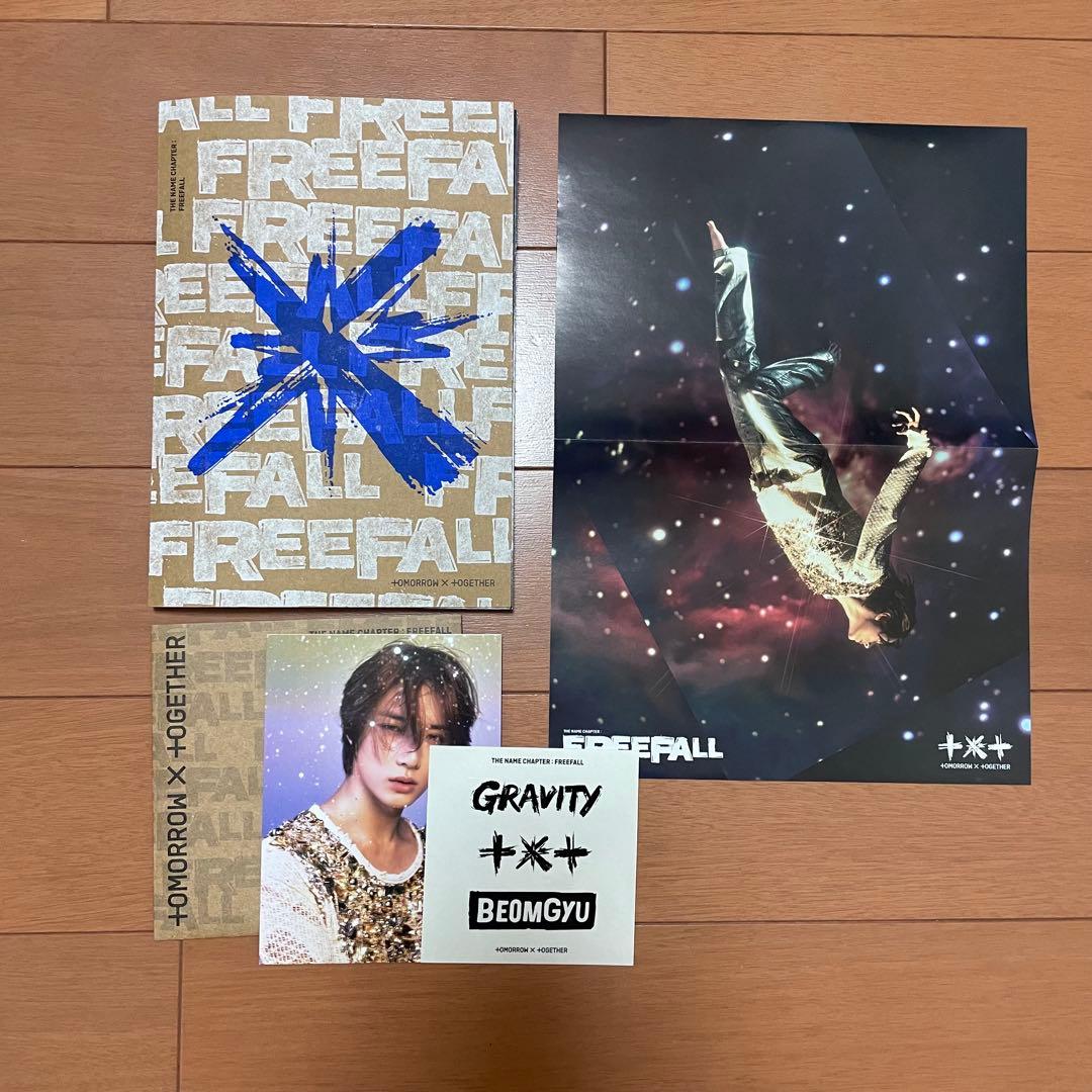 txt アルバム まとめ売り スビン ヨンジュン ボムギュ テヒョン ヒュニン