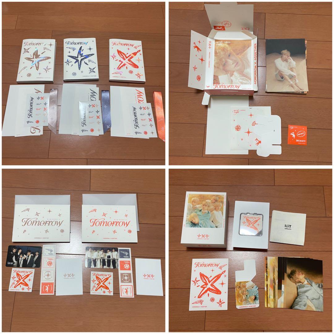 txt アルバム まとめ売り スビン ヨンジュン ボムギュ テヒョン ヒュニン