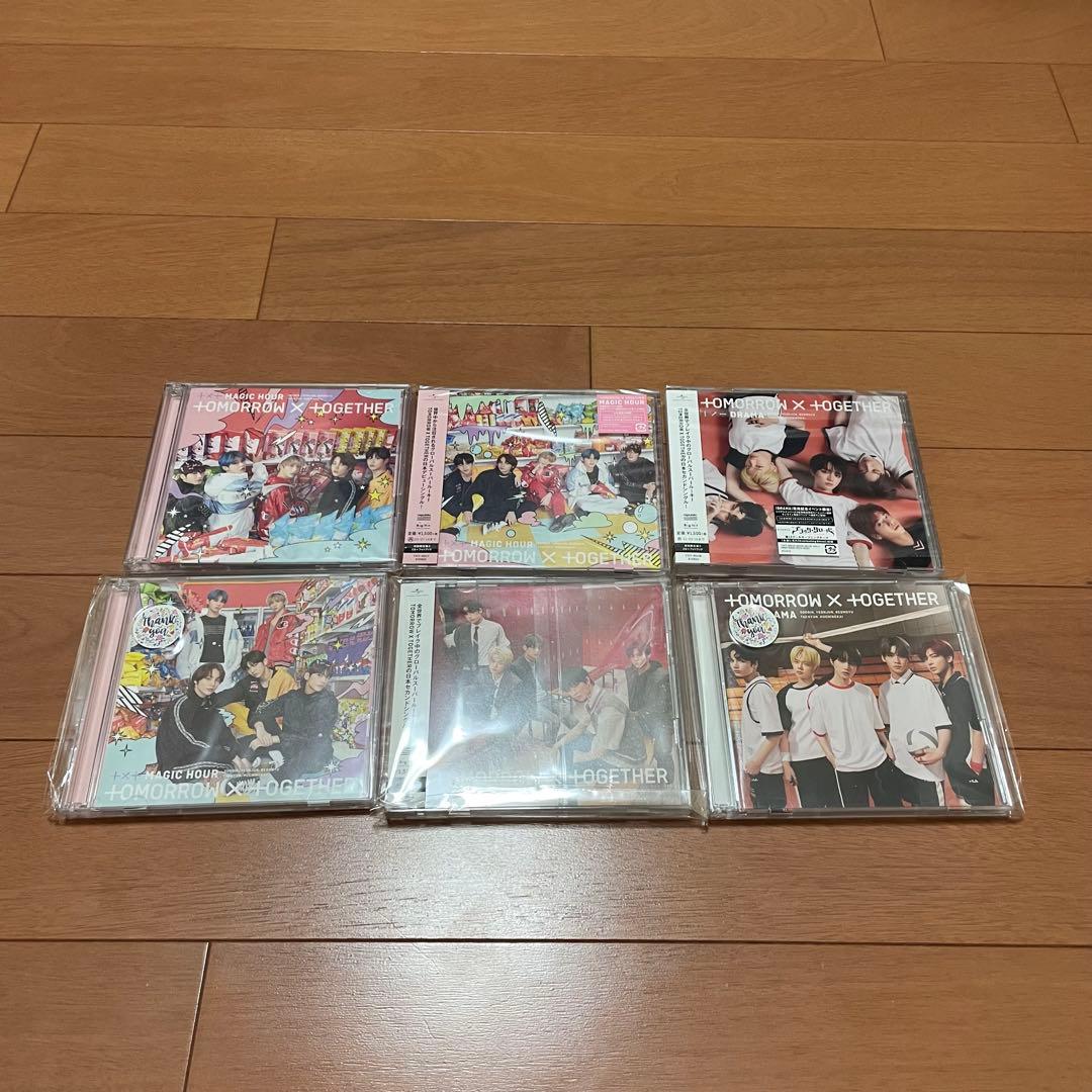 txt アルバム まとめ売り スビン ヨンジュン ボムギュ テヒョン ヒュニン