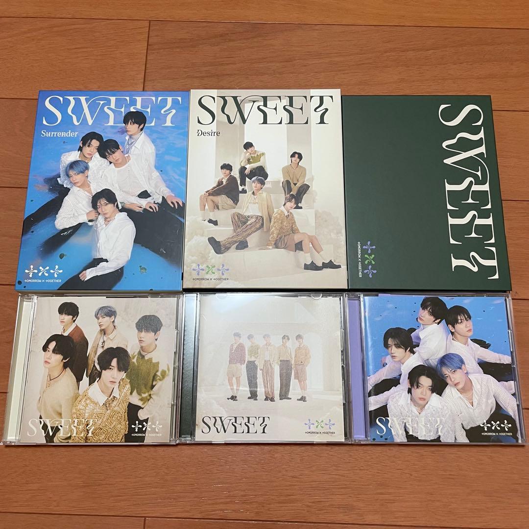 txt アルバム まとめ売り スビン ヨンジュン ボムギュ テヒョン ヒュニン