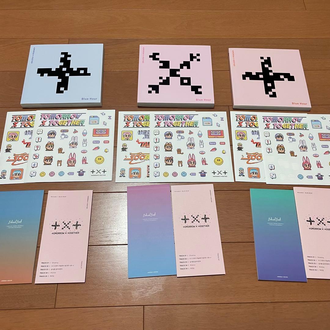 txt アルバム まとめ売り スビン ヨンジュン ボムギュ テヒョン ヒュニン