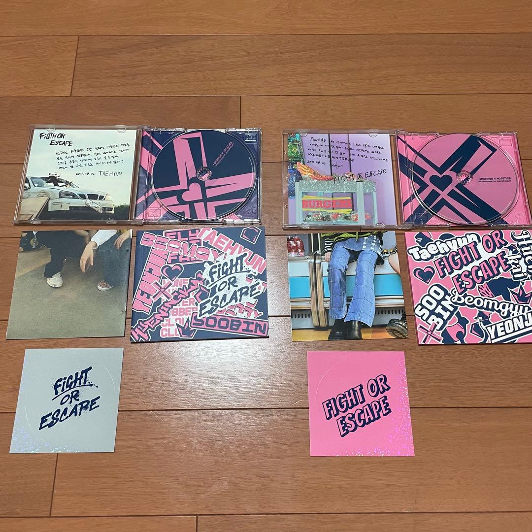 txt アルバム まとめ売り スビン ヨンジュン ボムギュ テヒョン ヒュニン