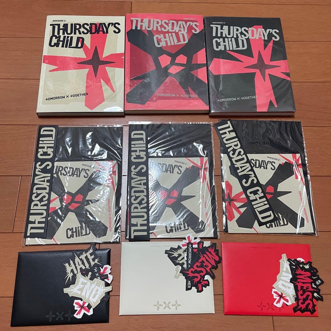 txt アルバム まとめ売り スビン ヨンジュン ボムギュ テヒョン ヒュニン