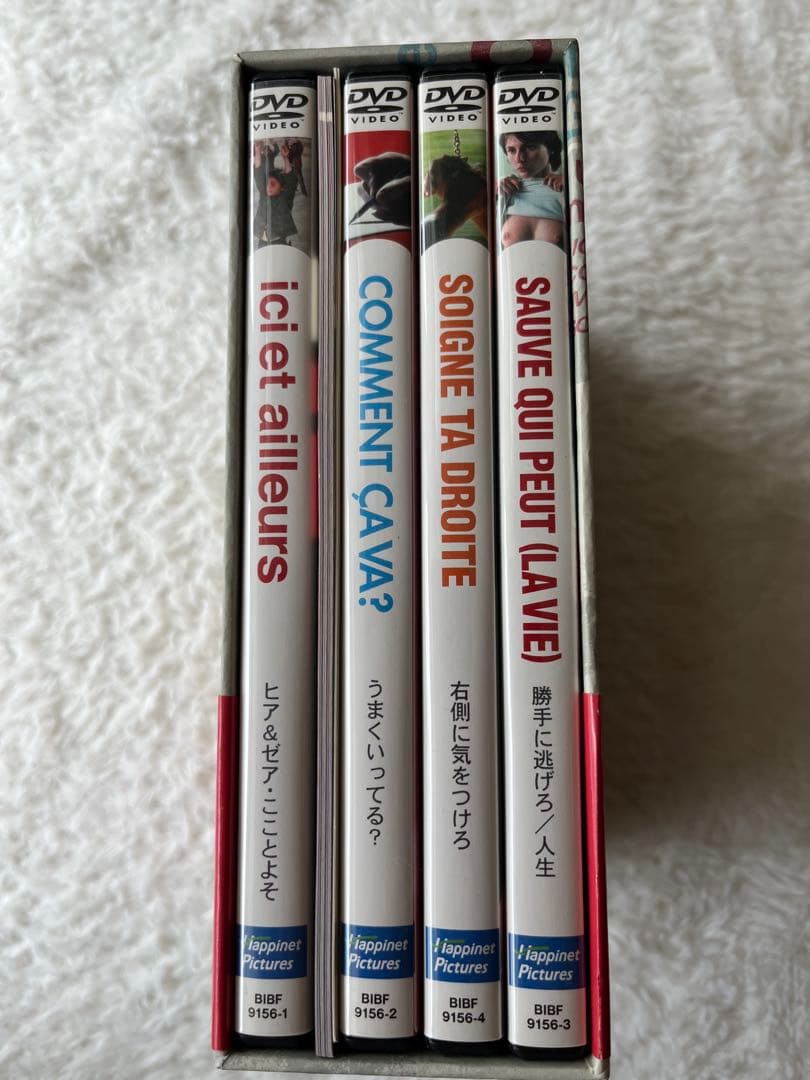 ゴダール　DVD-BOX 4枚組