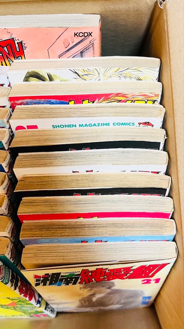 湘南純愛組！全巻31巻セット+ BAD COMPANY 藤沢とおる