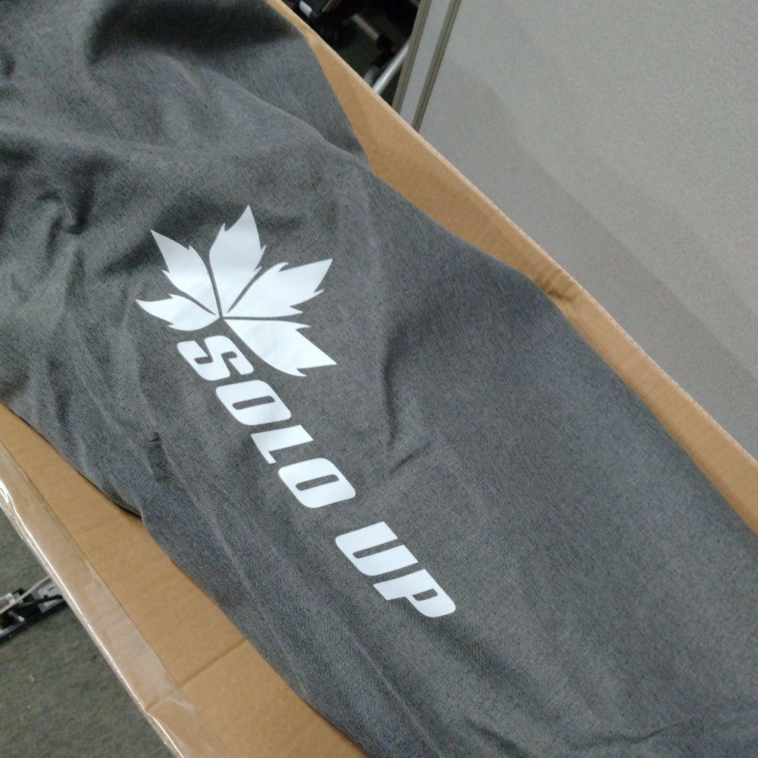 H SOLOUP アウトドア チェア ムーンチェア キャンプ 折り畳み椅子 YK