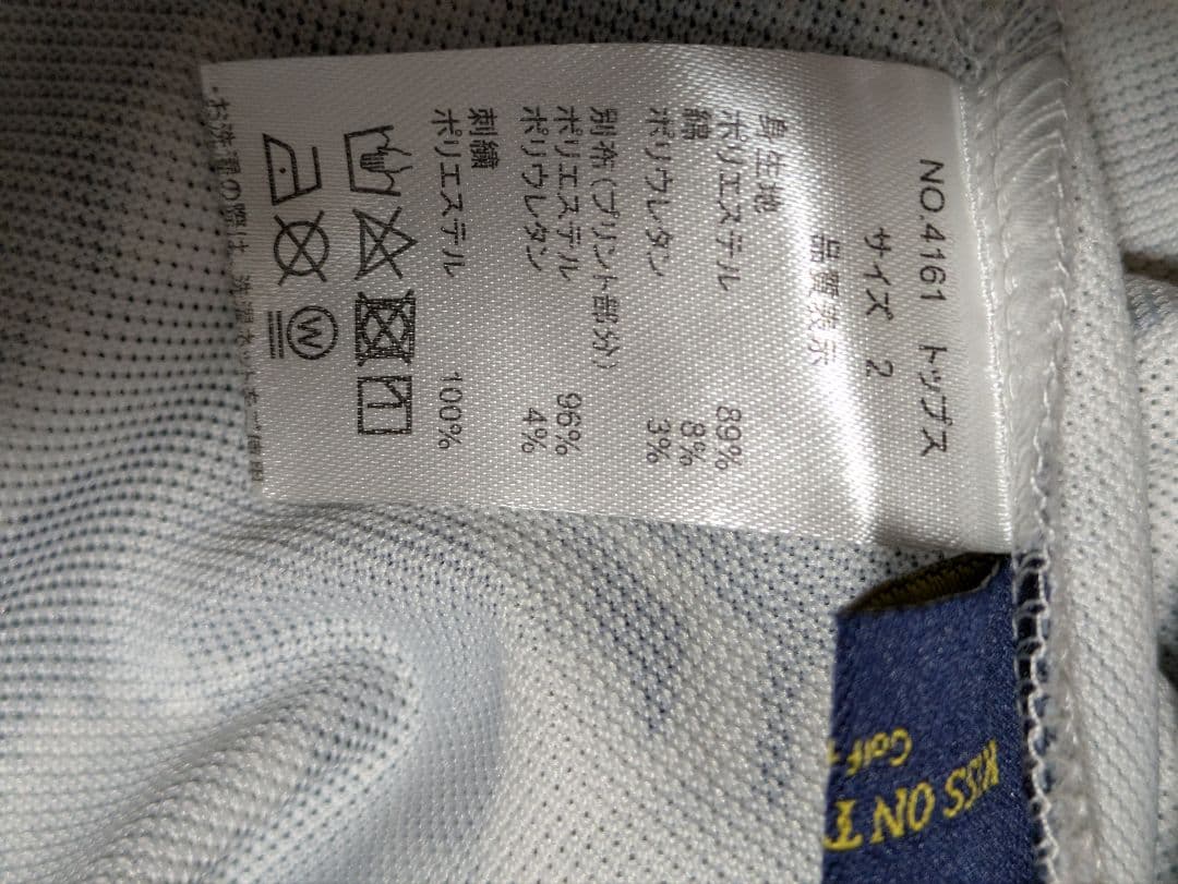 KISS GREEN フラワープリント ワンピース