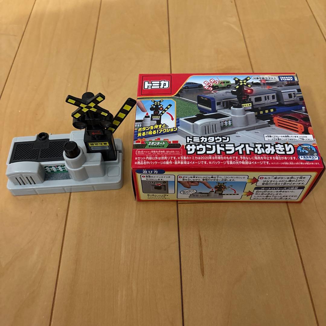 トミカタウン　まとめ売り　8セット