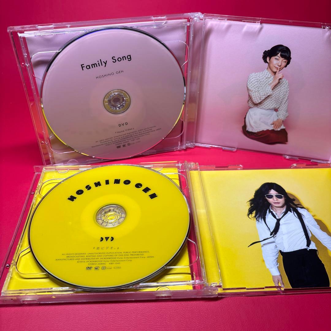 【状態難】星野源 GRATITUDE Singles Box CD DVD