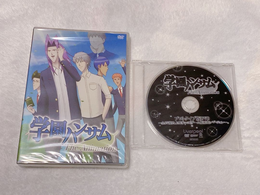 学園ハンサム ゲーム・アニメDVDセット