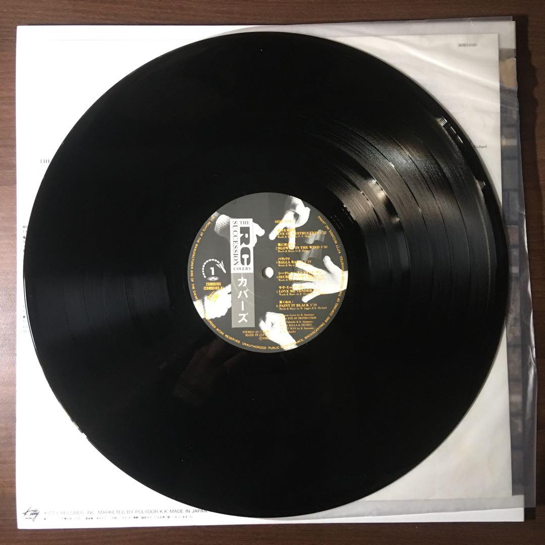 THE RC SUCCESSIONカバーズ LP