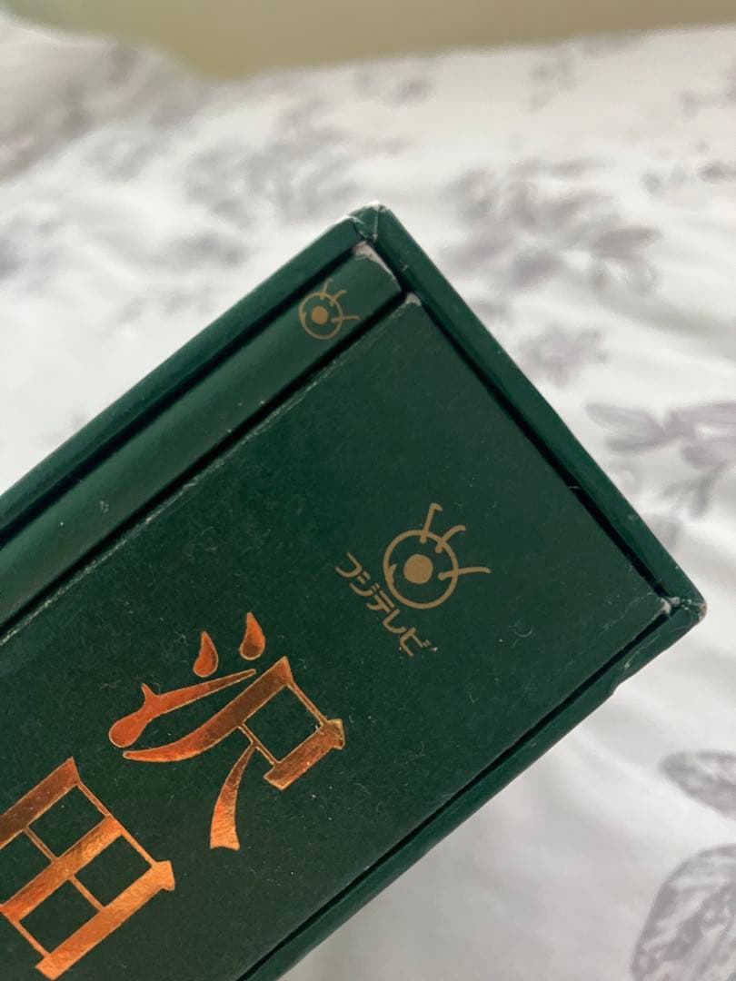 沢田研二 IN 夜のヒットスタジオ DVD6枚セット