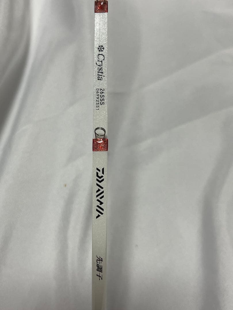 SHIMANO Wakasagimatic DDM-T (オレンジ） 中古