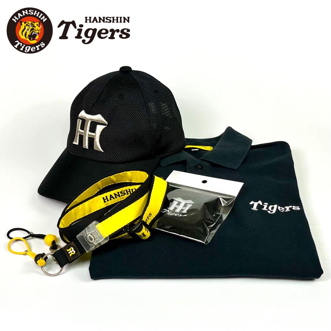 阪神応援グッズ☆当時モノ♪♪ キャップ ポロシャツ リストバンド 他計４点セット