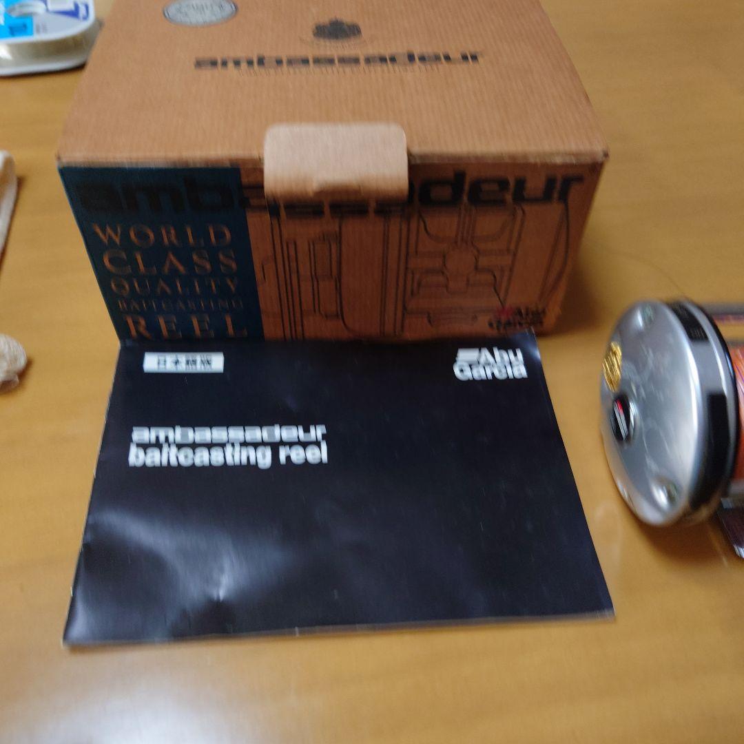 Abu Garcia ベイトリール オレンジライン