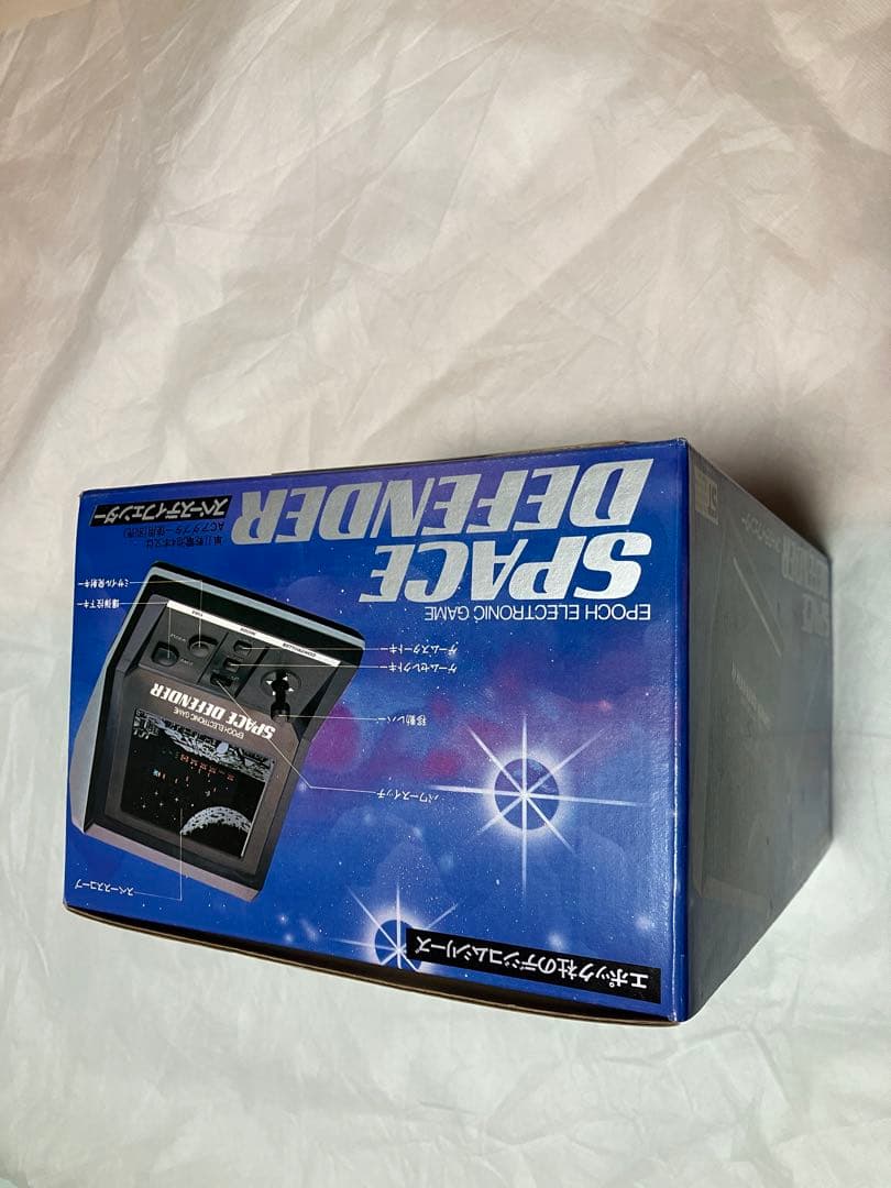 【極希少・未使用】エポック社 スペースディフェンダー LSIゲーム