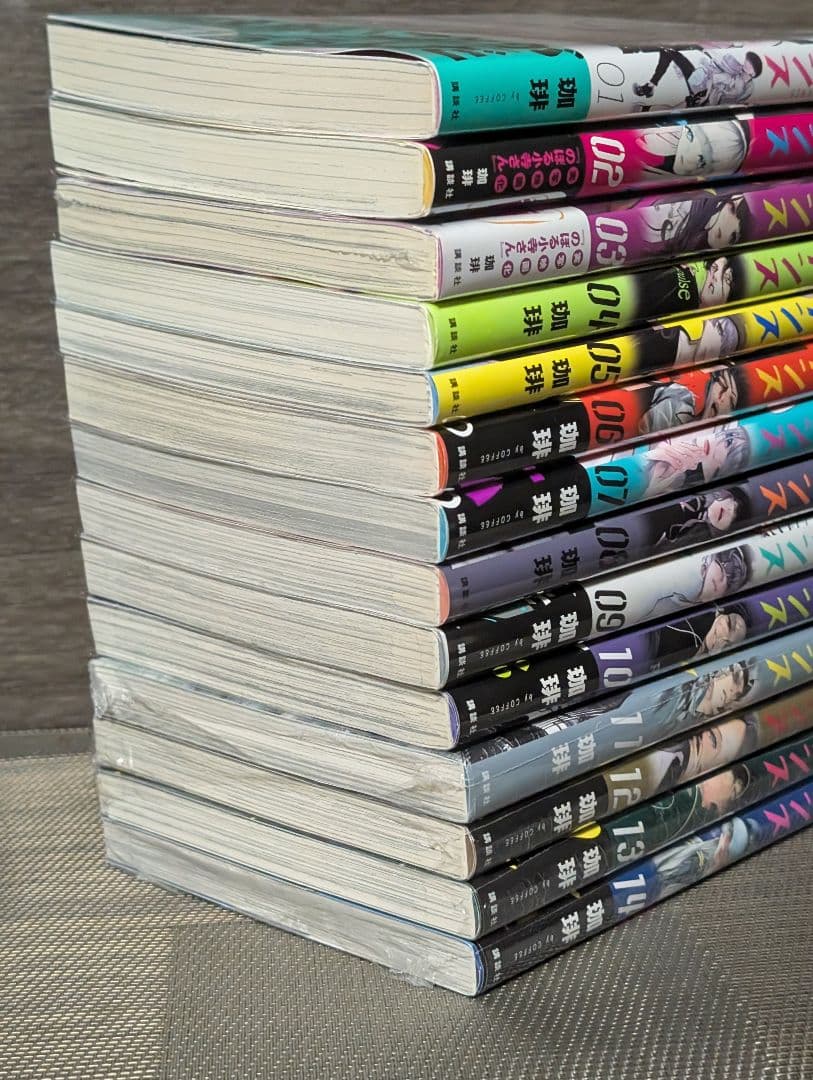 【クリアカバー付】 ワンダンス 1〜15巻