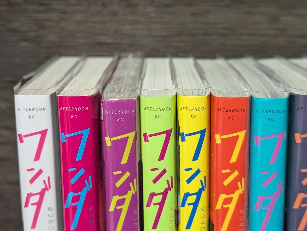 【クリアカバー付】 ワンダンス 1〜15巻