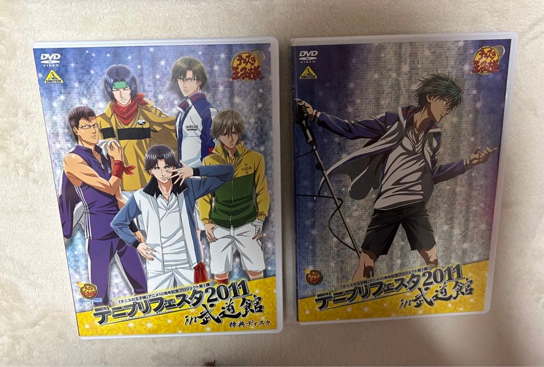 テニスの王子様 100曲マラソン& テニプリフェスタ2011 in 武道館