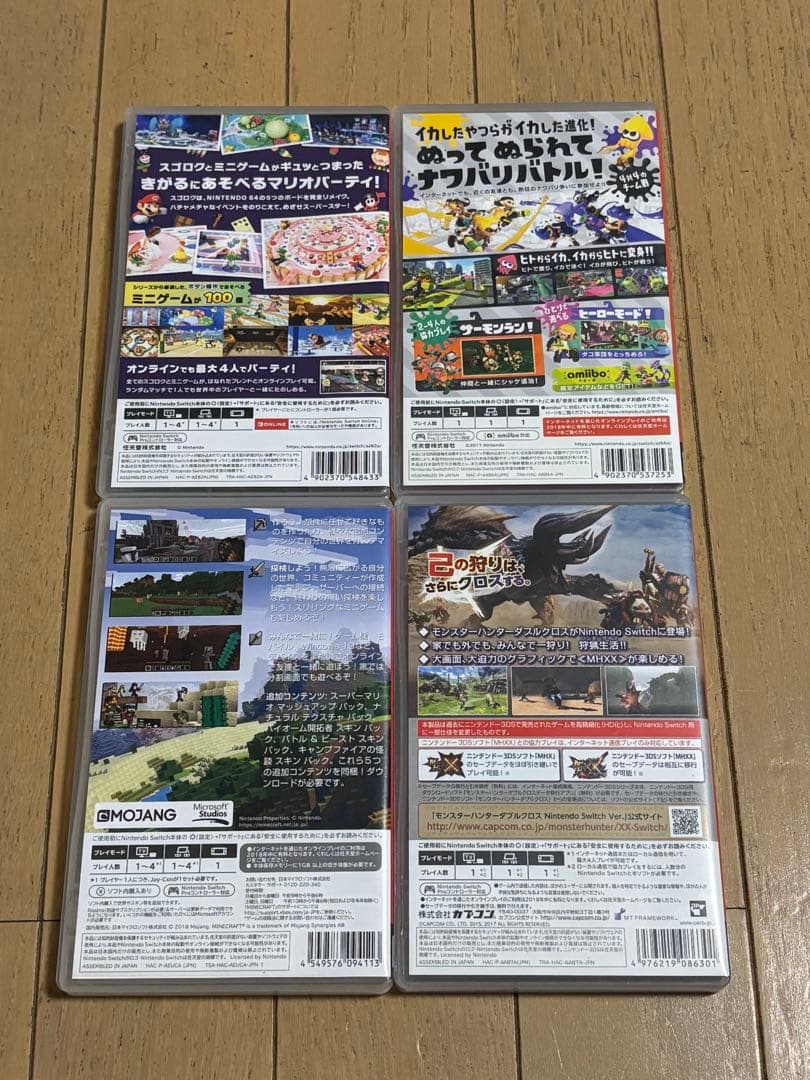 Switch ソフト4本+プロコンセット・マリオ・マイクラ・モンハン・スプラ2