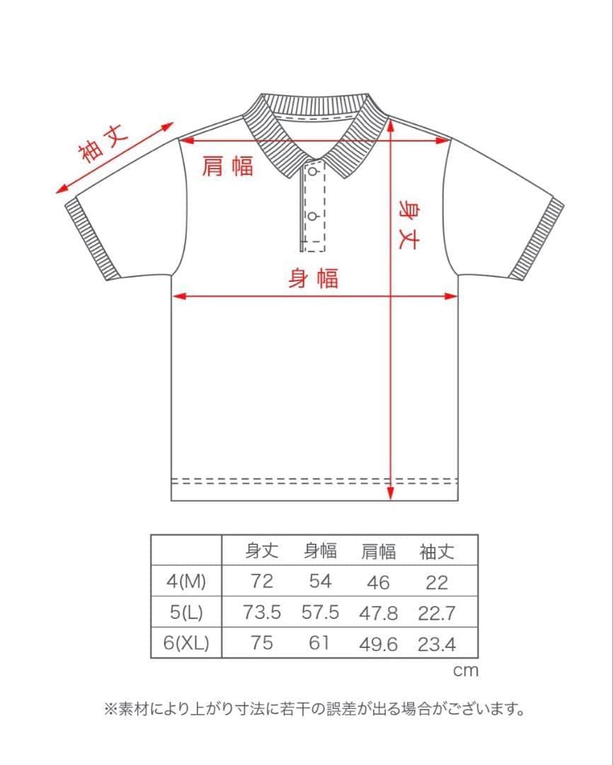 新品未使用品　ラコステ x ゴルフィッカーズ コラボ　ポロシャツ　黒　XL