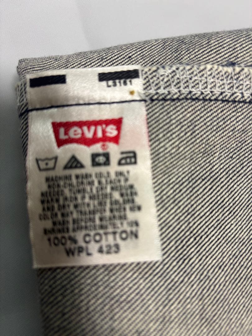 ま*ん様 Levi's 501XX デッドストック W31L33 0050100