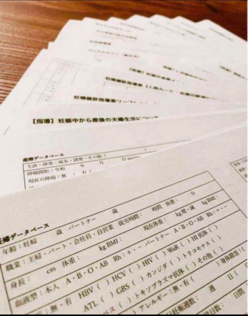 助産師・助産学生実習セット ポケットサイズ　まとめ売り　看護師看護学生　国家試験