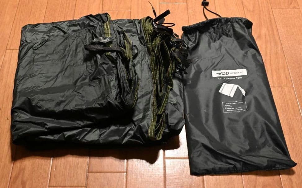 美品！【DDハンモック】Aフレームテント＋メッシュテント　DDスーパーライト