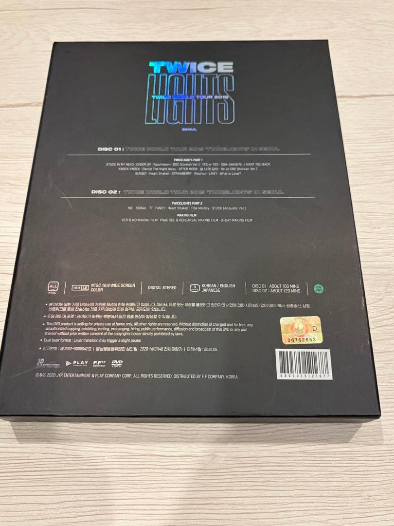 TWICE lightsワールドツアーDVD