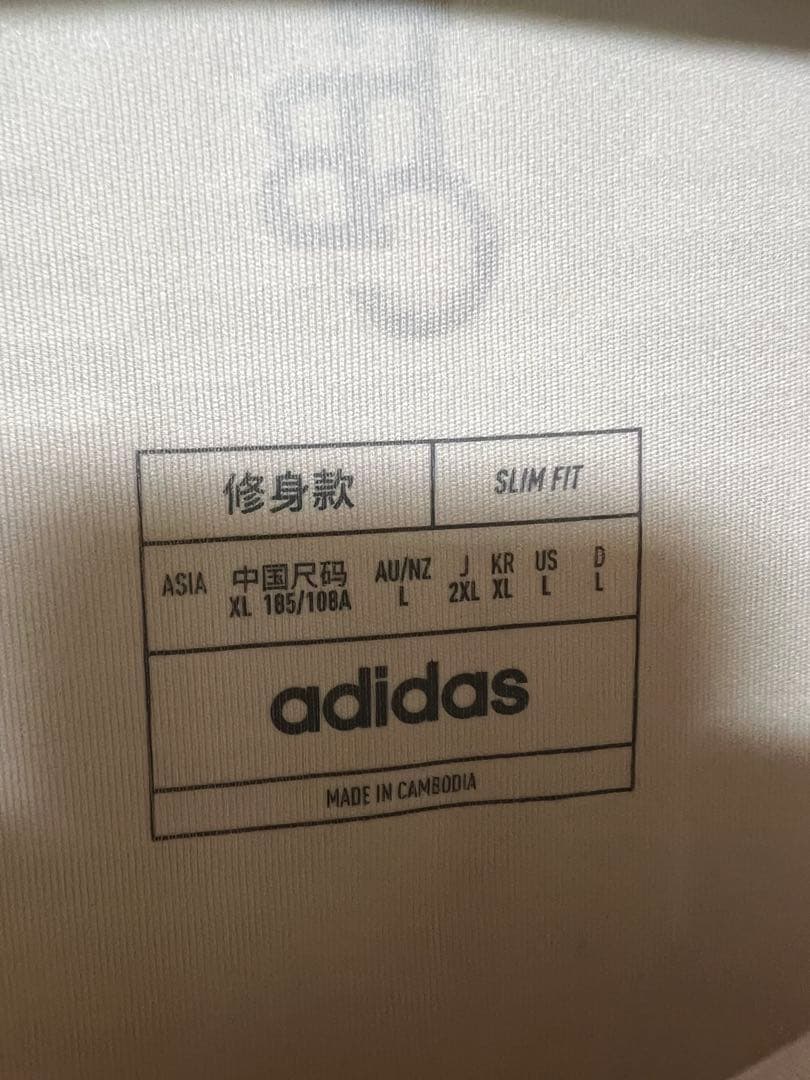 バイエルン ミュンヘン 24/25 サードユニフォーム アディダス ケイン