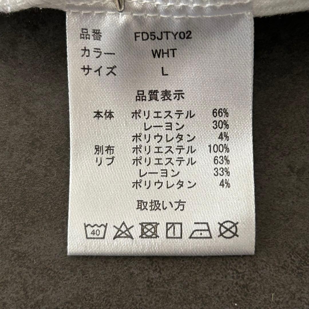 【新品未使用品タグ付】FIDRA フィドラ ジップアップジャケットLサイズ