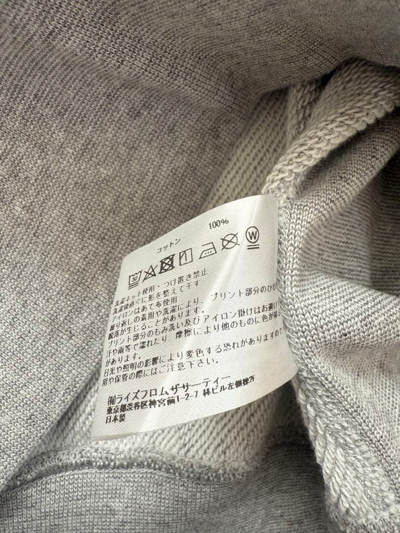 美品　Americama アメリカーナ　カットオフスウェット