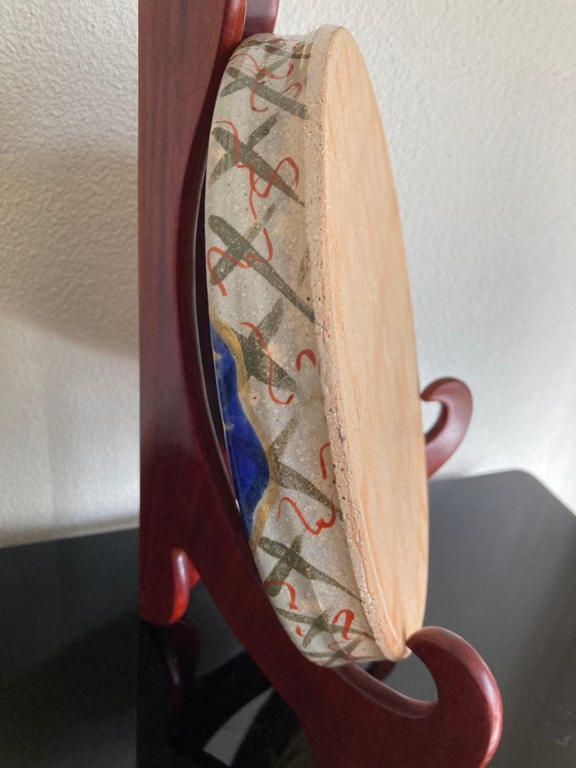 京焼　清水焼　善昇釜　色絵陶磁器　浅鉢　菓子鉢　新品未使用極美品