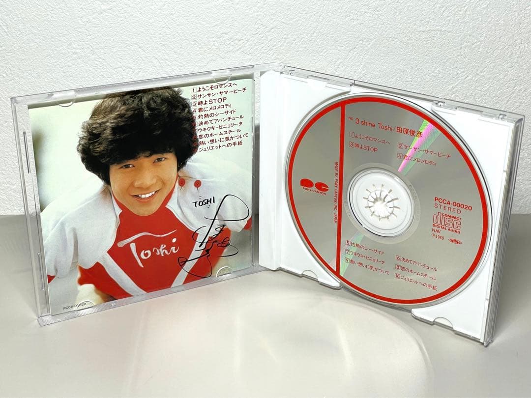 CD No. 3shine Toshi 田原俊彦
