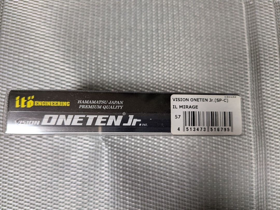 Megabass　VISION ONETEN Jr. Rカラー4個セット