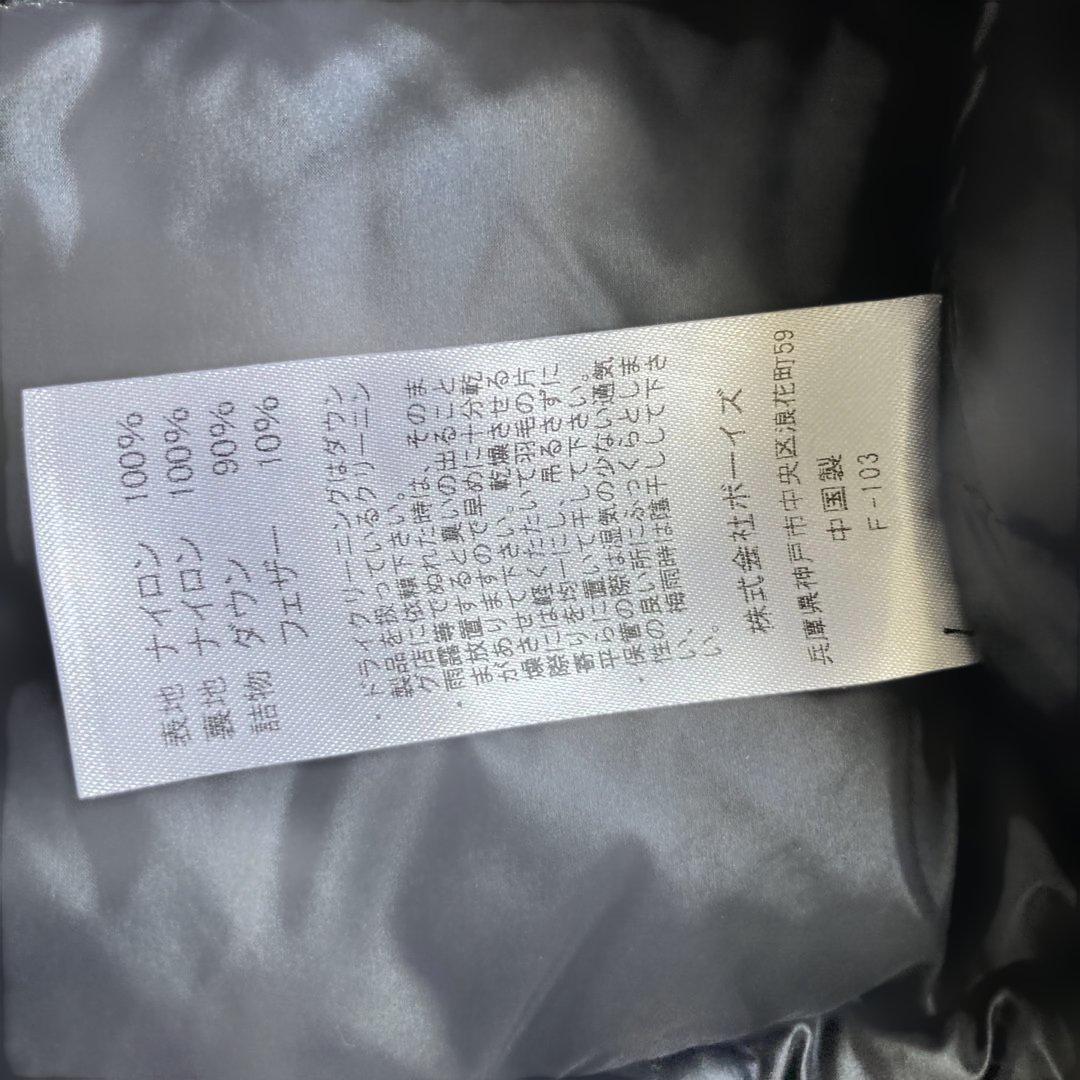 DANTON ダントン ダウンベスト ダウンベスト 40