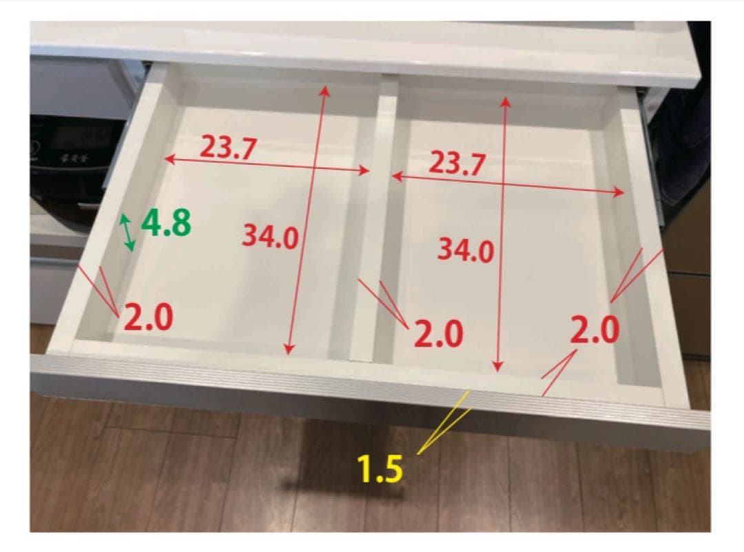 ACTAS ホワイト カップボード　3/16まで出品