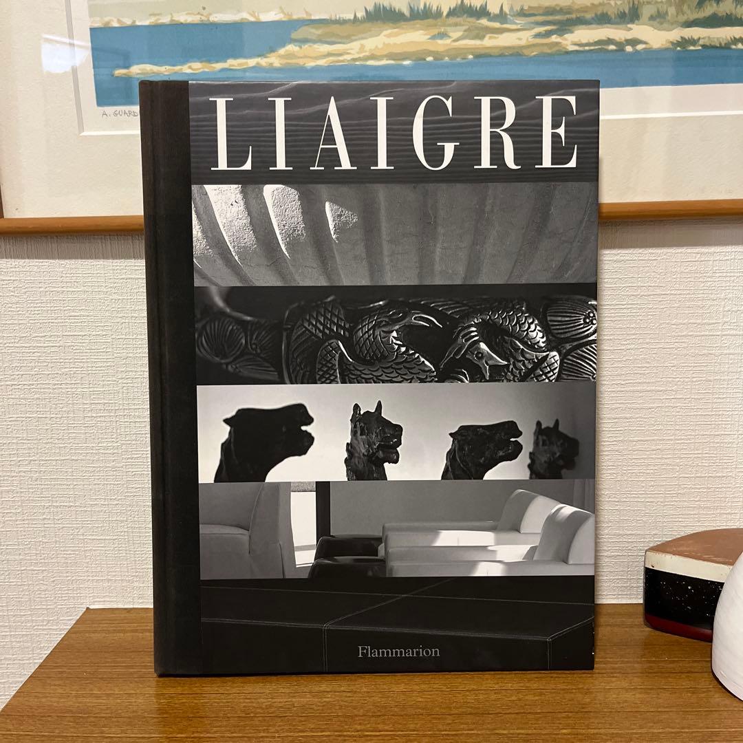 Christian Liaigre 洋書 ハードカバー