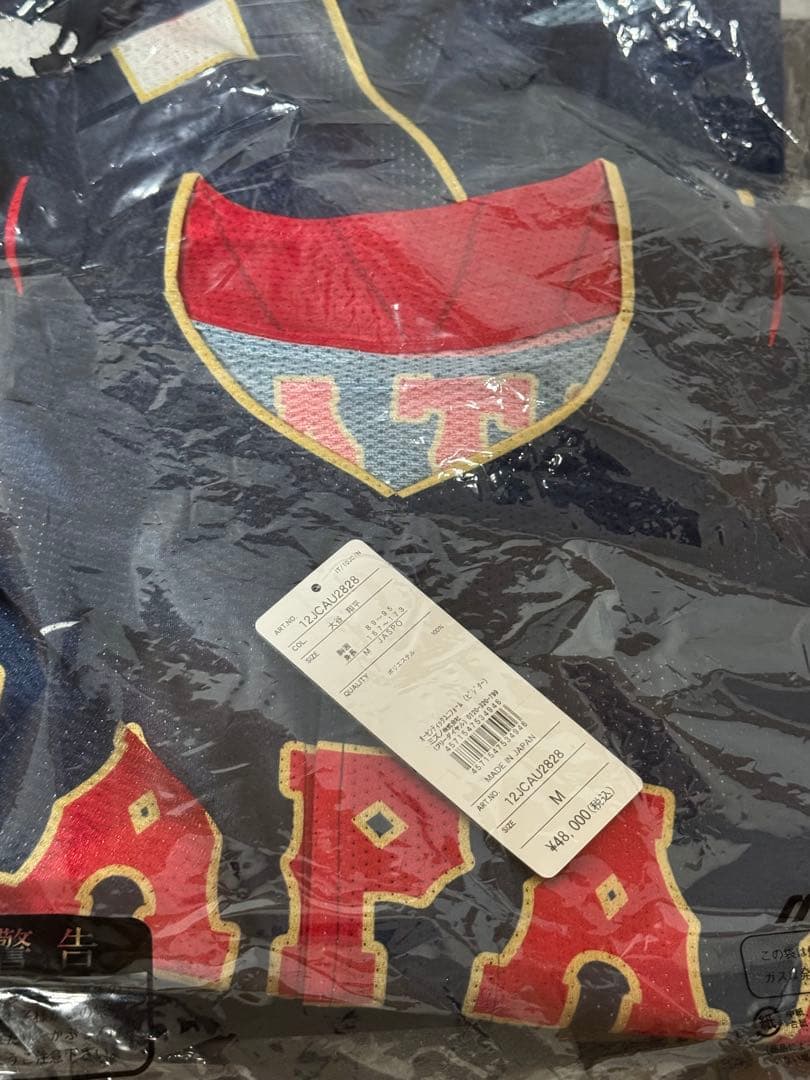 WBC 大谷 翔平 オーセンティックユニフォーム ミズノ　タグ付き　新品未使用品