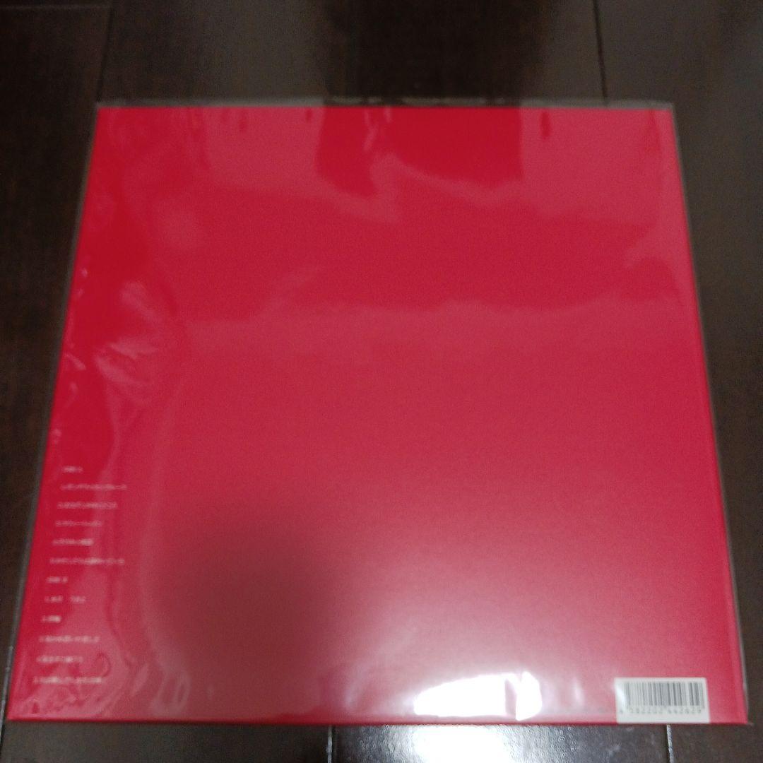 ランタンパレード love is the mystery　アナログ盤LPレコード