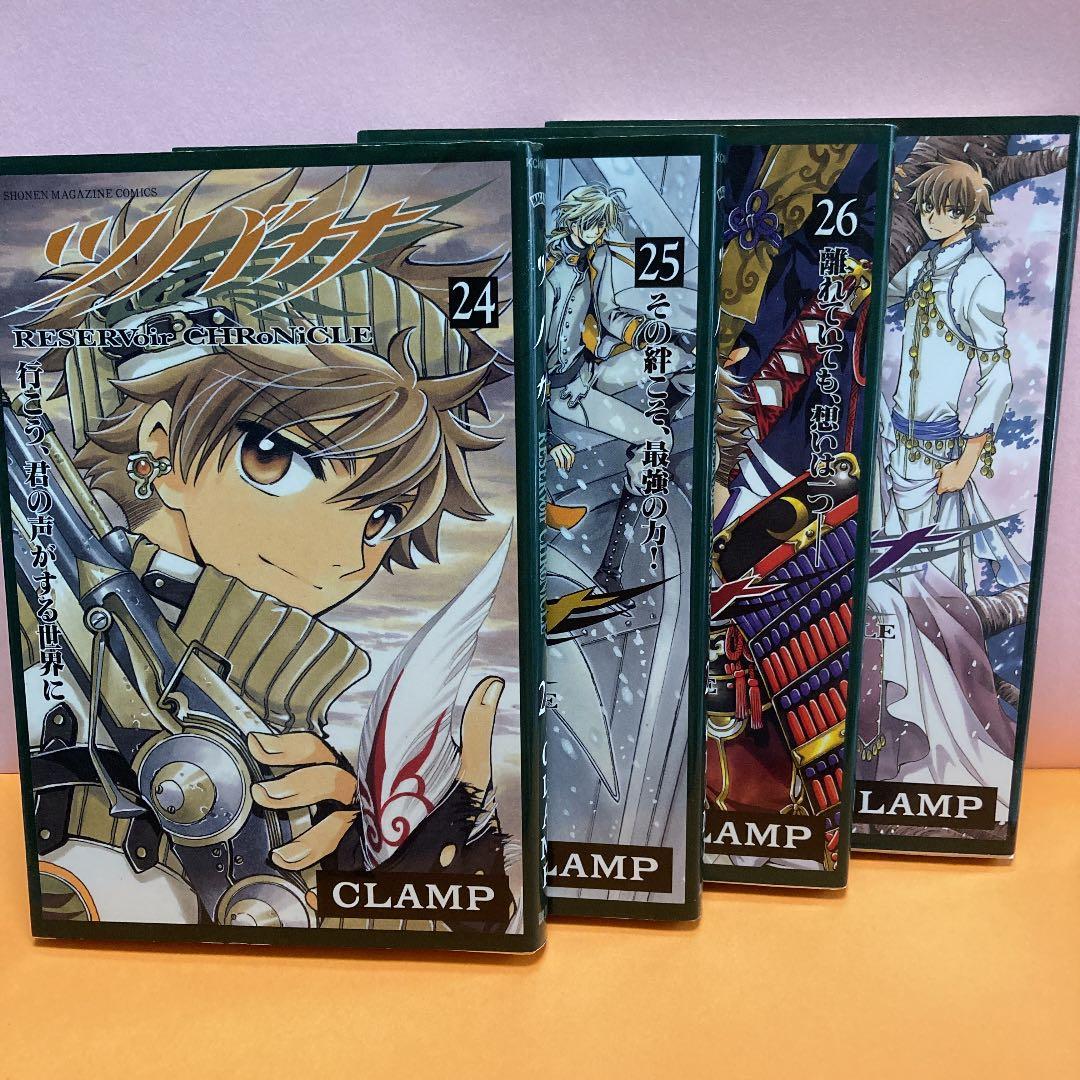 ツバサ-RESERVoir CHRoNiCLE-ー２８巻(完結)セット