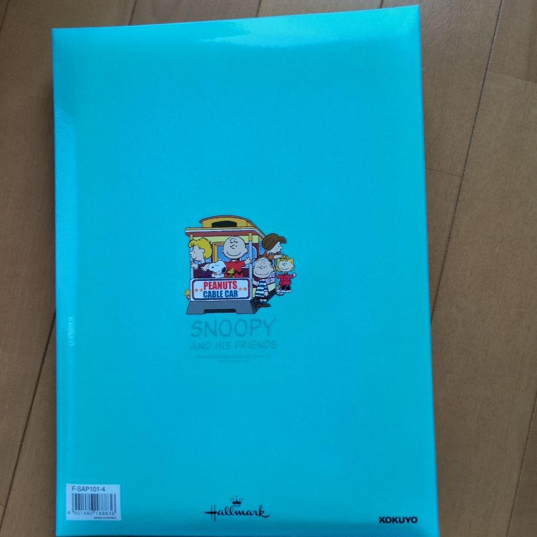 スヌーピーアルバムなど12冊
