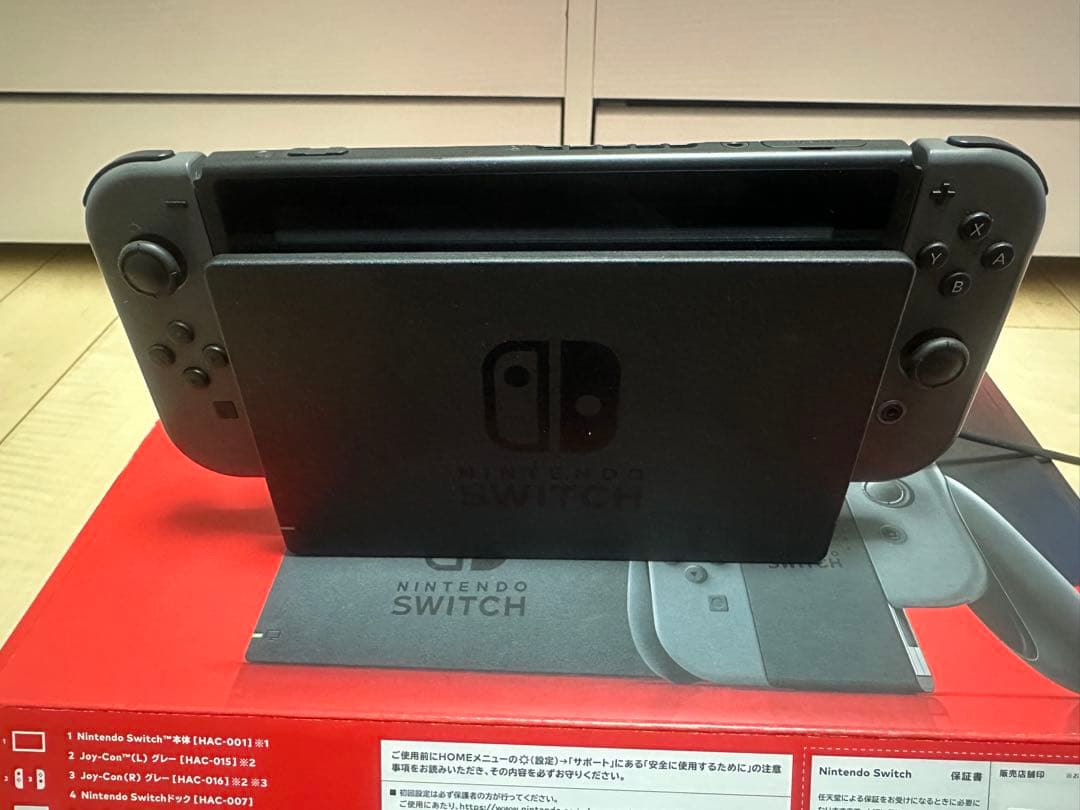 Nintendo Switch 本体 グレー（ソフト桃鉄付き）箱あり
