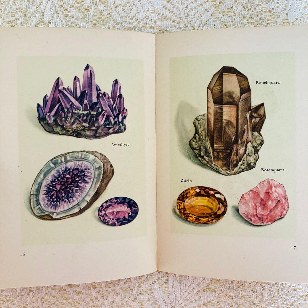 洋書　古書　インゼル文庫 No. 54　小さな鉱物の本　宝石　美しいイラスト♡