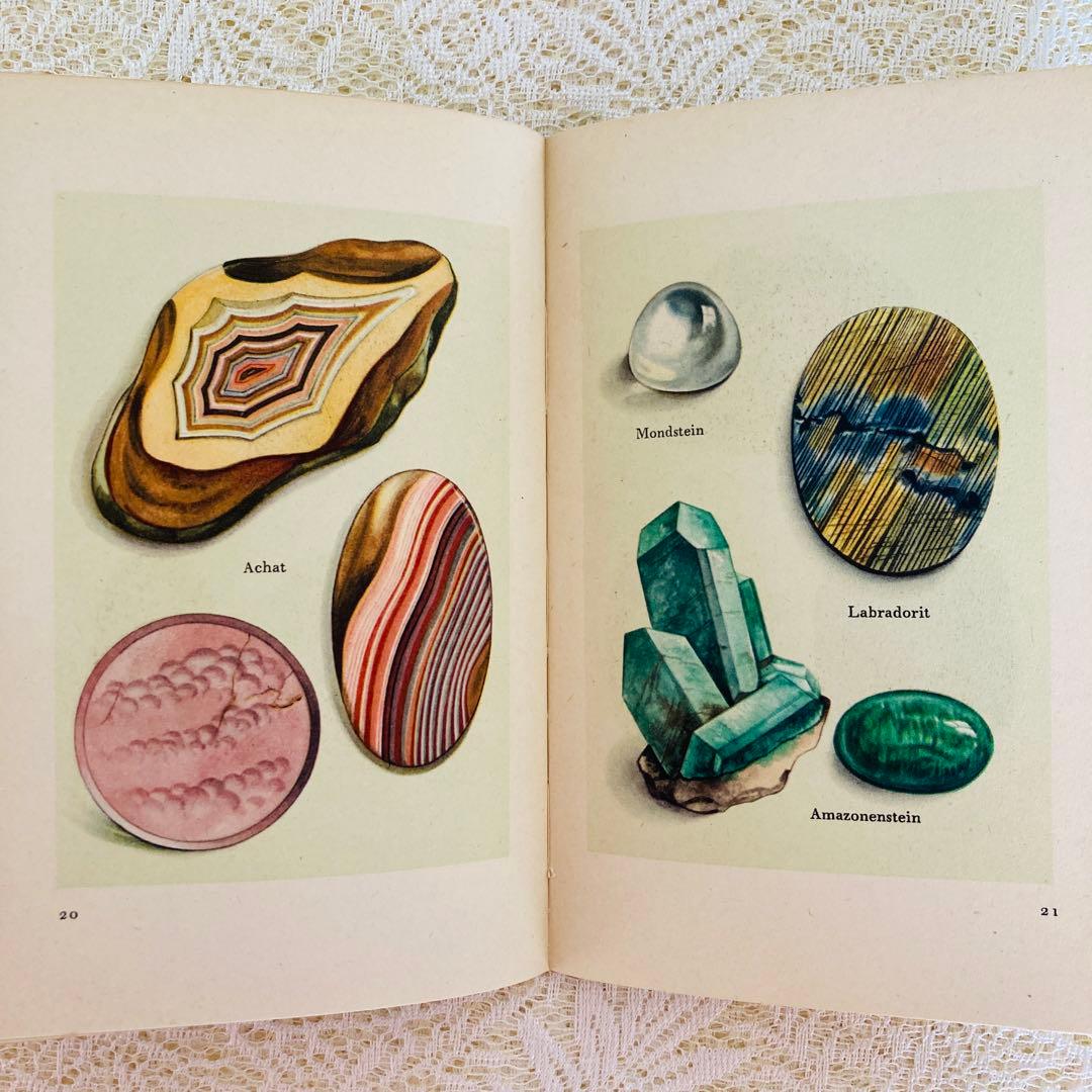 洋書　古書　インゼル文庫 No. 54　小さな鉱物の本　宝石　美しいイラスト♡