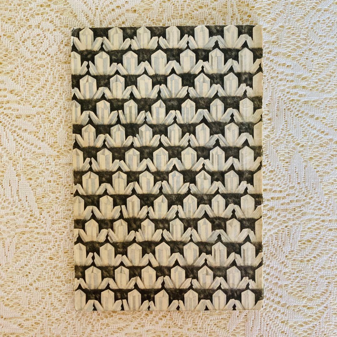 洋書　古書　インゼル文庫 No. 54　小さな鉱物の本　宝石　美しいイラスト♡