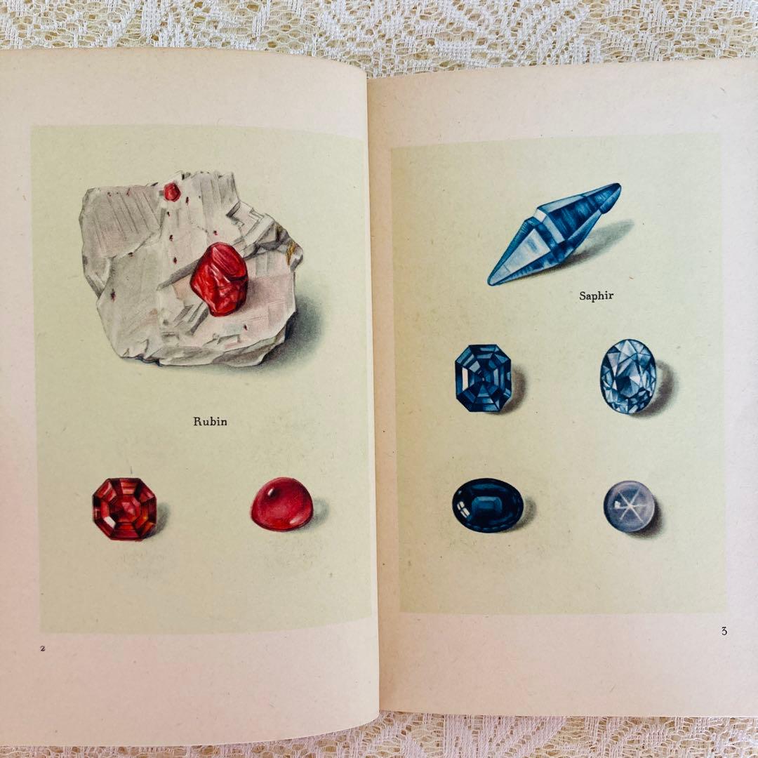 洋書　古書　インゼル文庫 No. 54　小さな鉱物の本　宝石　美しいイラスト♡